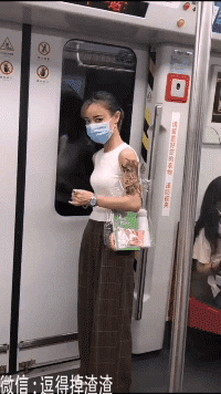 妹子,我是好人,真的!你想多了!