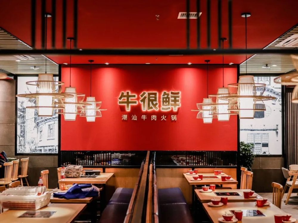 满100减50可叠加牛很鲜潮汕牛肉火锅来桐乡啦