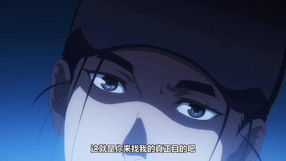 一人之下3:王也有何苦衷?宁愿家人承担风险,也不交出风后奇门