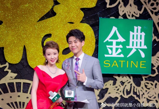 明天!济南阳光100!山东台美女主持现场播报!