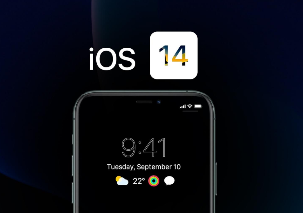 苹果ios14终于定档,3大新功能正式确定,为啥安卓用户却更期待?