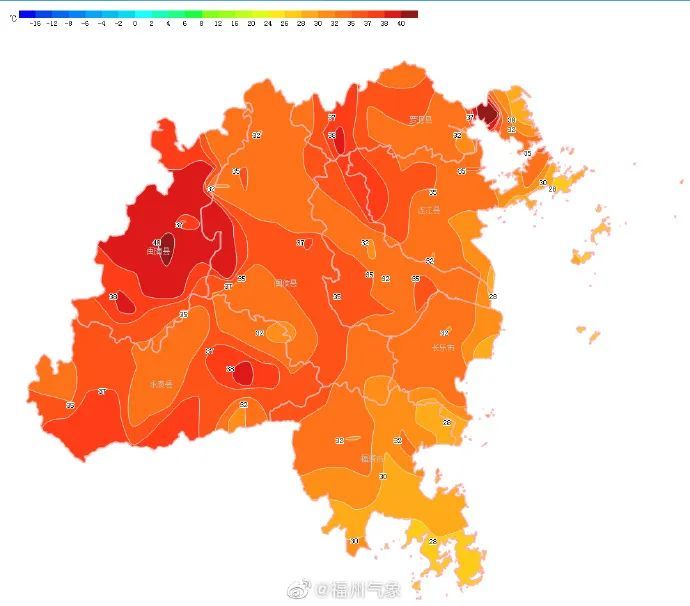 福州,高温,国家气候中心,橙色预警信号,厄尔尼诺,闽清