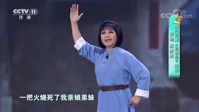 著名歌唱家殷秀梅含泪演绎现代京剧杜鹃山导师直言太完美了