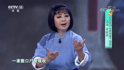 著名歌唱家殷秀梅含泪演绎现代京剧杜鹃山导师直言太完美了