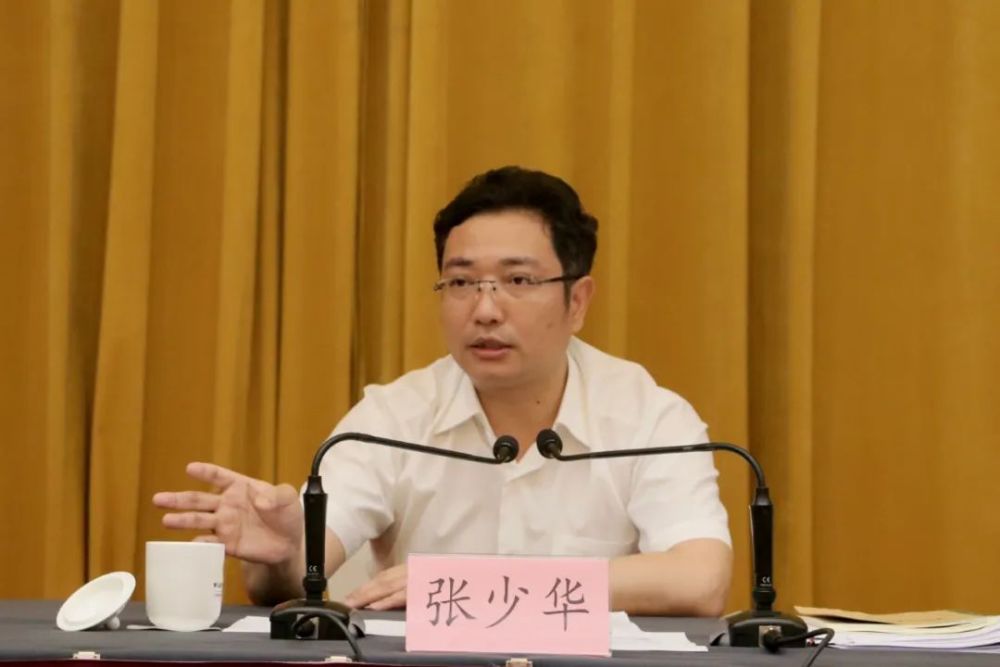 双招双引,朱永平,张少华