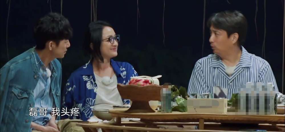 周迅黄磊上演回忆杀,互爆猛料