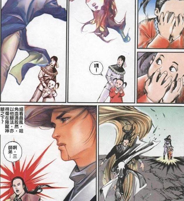 风云漫画,聂风与独孤鸣交手,为什么处于下风?