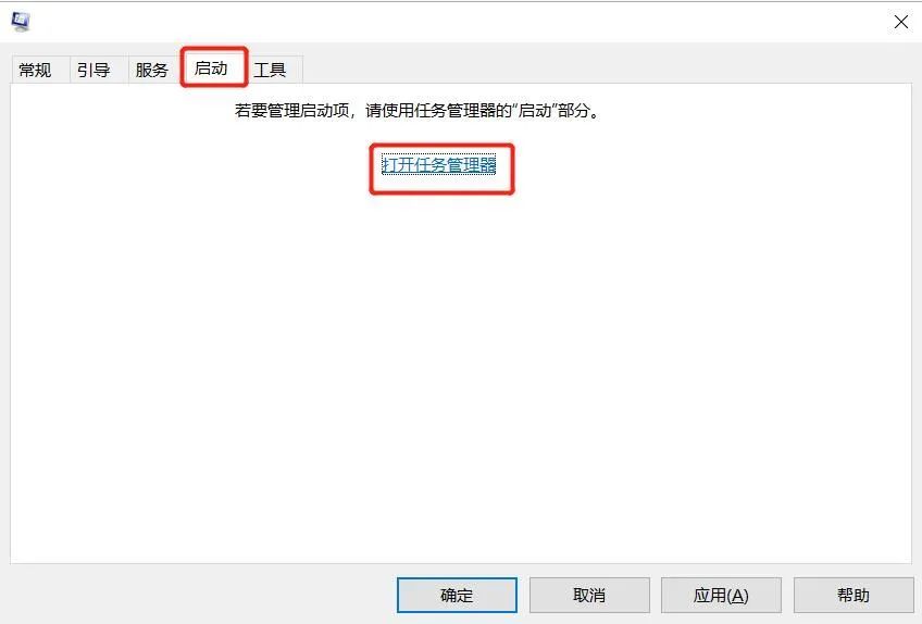 电脑节电模式黑屏_电脑黑屏安全模式黑屏_电脑黑屏进入省电模式