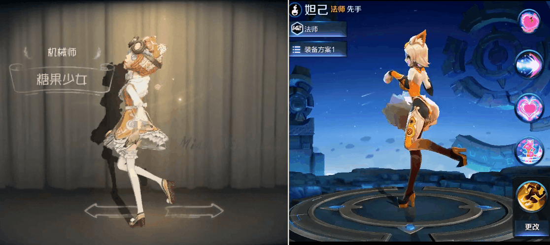 王者荣耀&妲己,第五人格,王者荣耀,推理之径,皮肤