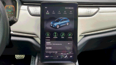 改款还是换代?续航520km,威马ex5-z静态实拍