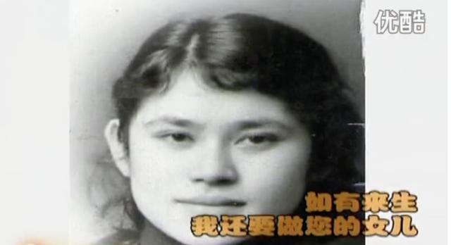 索宝莉:母亲因生她早逝,养母为她不生孩子,56岁在德国