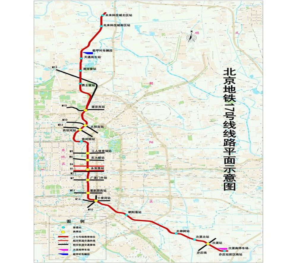 北京在建的一条地铁线,全长49.7公里,预计2022年底全线通车