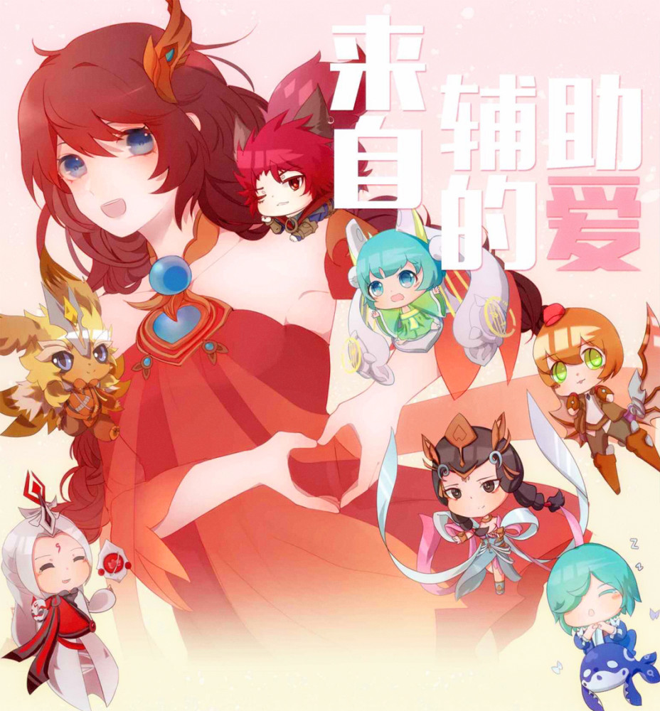 王者荣耀:蔡文姬经常被队友坑,无奈之下只能辅助变输出,玩家:真实!