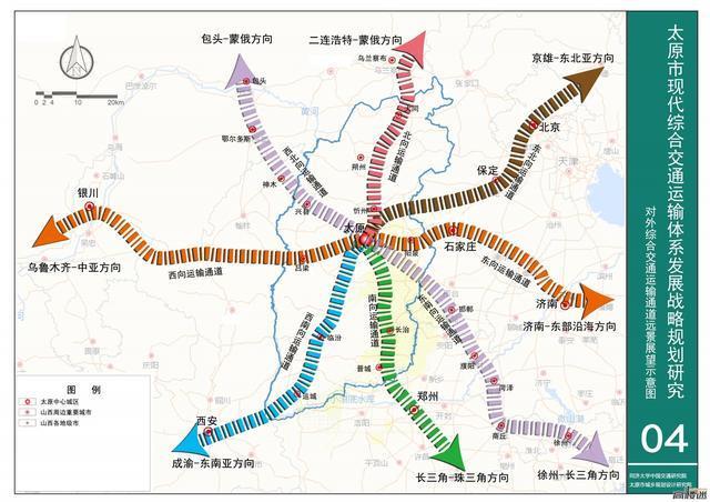 太原,大幅提升在全国的定位,目标:特大城市 新一线