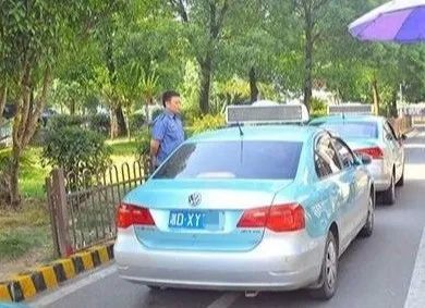 衡阳:为出租车驾驶员"减负"