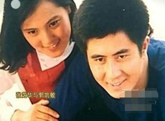 被"逼"离婚,流落街头,郭凯敏前妻张芝华的报复手段"真