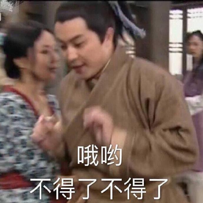 沙雕表情包,不要谦虚,你值得拥有