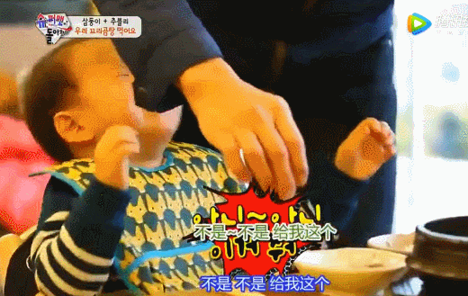 宋民国8岁,不可爱了