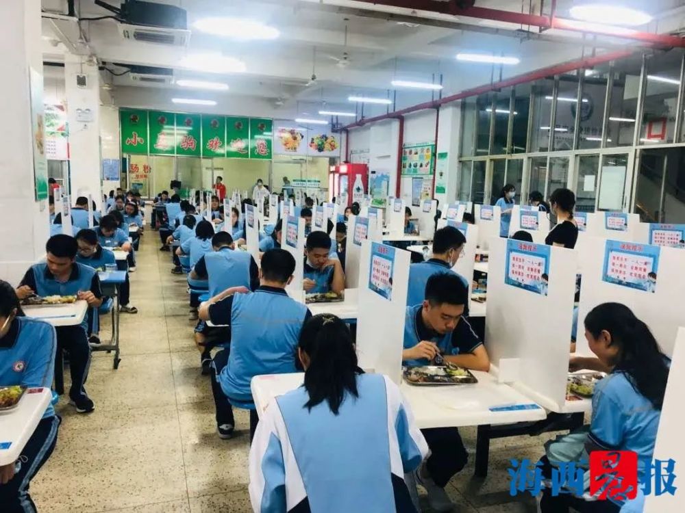 厦门,厦门外国语学校,厦门英才学校,六年级