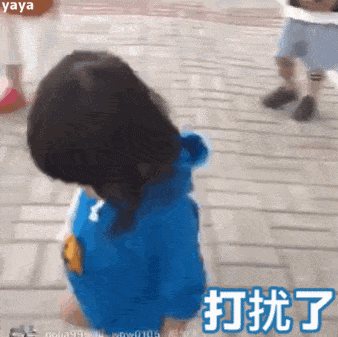 【表情包特辑】崔李浩系列一