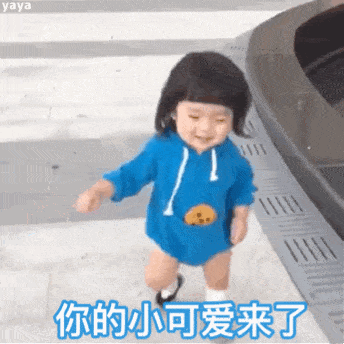 【表情包特辑】崔李浩系列一