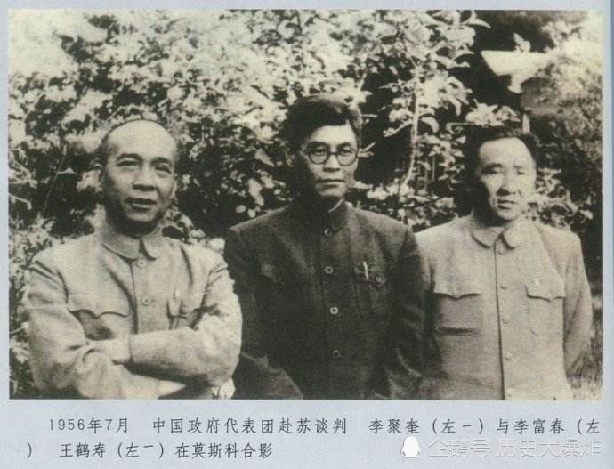 李聚奎,开国上将,将圣