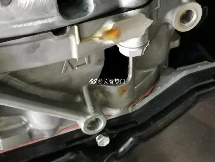 变速箱,4s店,漏油,发动机变速箱,朗逸plus,上汽大众