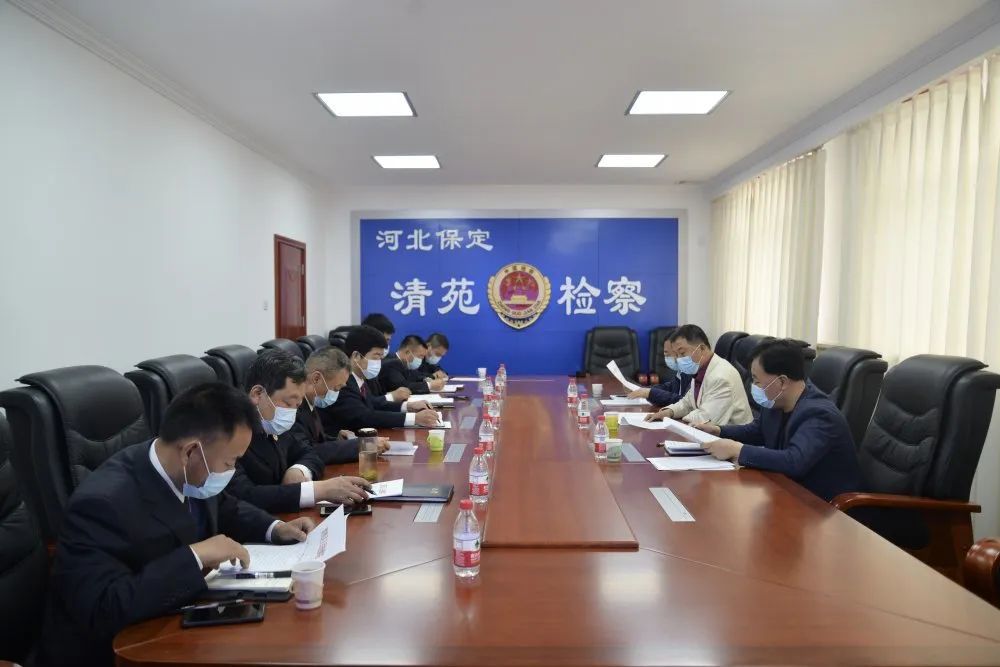 清苑区检察院邀请人民监督员参加案件质量评查