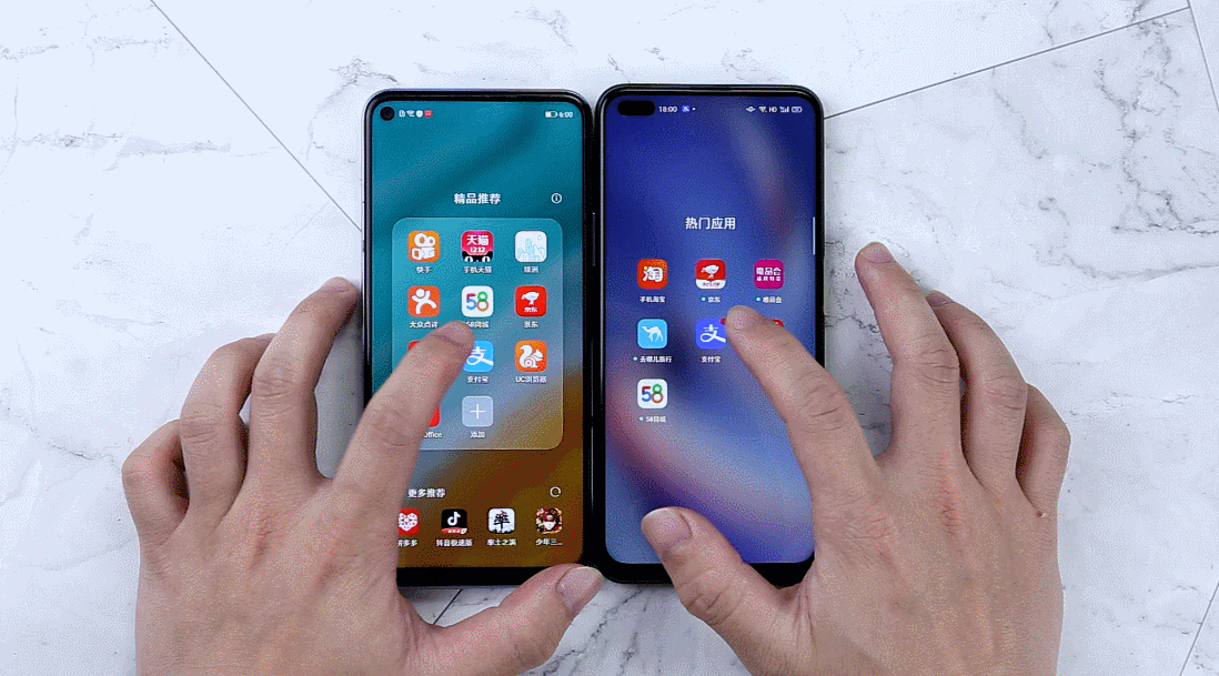 oppo a92s滑动淘宝类购物app时,确实十分顺滑,而60hz的荣耀30s则是