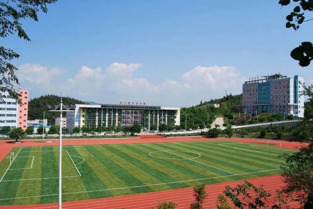 长江师范学院,重庆工贸职业技术学院,涪陵