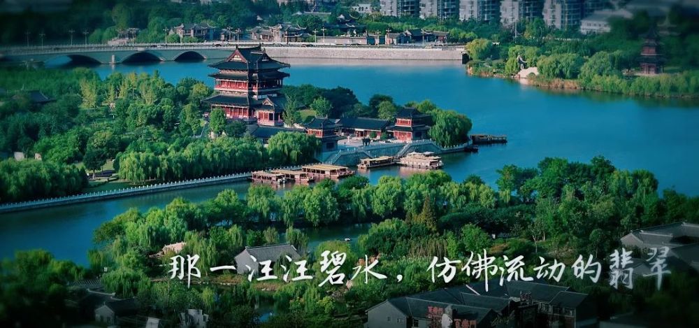 泰州市文旅集团唯一指定官方公众平台 行走 是为了美丽的遇见 潋滟的