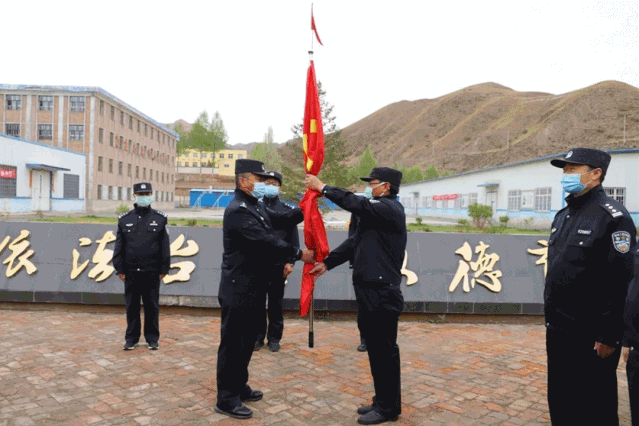 永登监狱