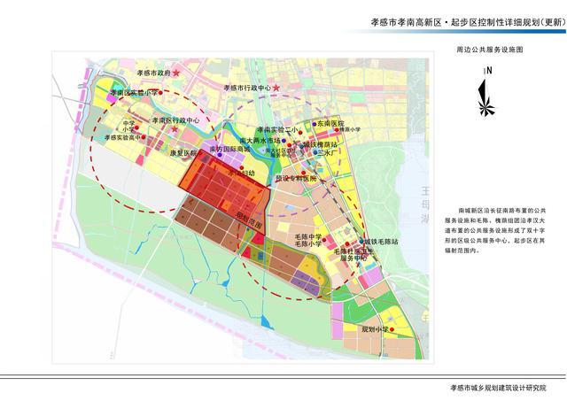 襄阳和孝感多个核心区域规划公示