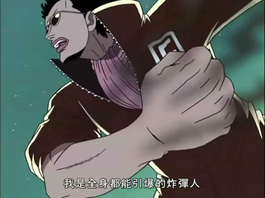 恶魔果实,海贼王,路飞,吞吞果实,轻飘飘果实