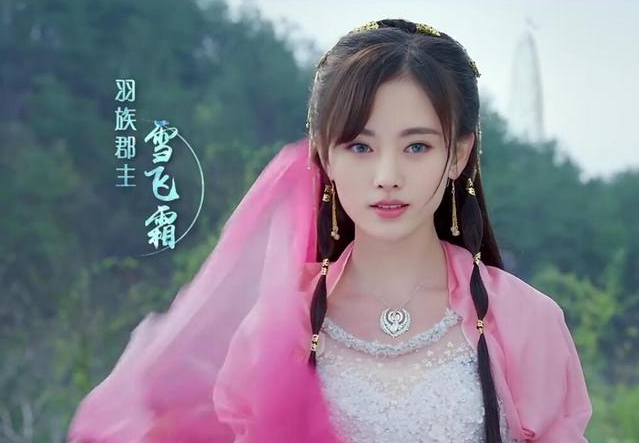 鞠婧祎最惊艳的4个古装,韩芸汐第四,白娘子第二,第一最让人心动!