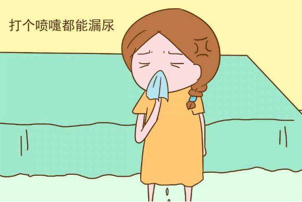 产后漏尿是怎么回事?这个运动助您恢复