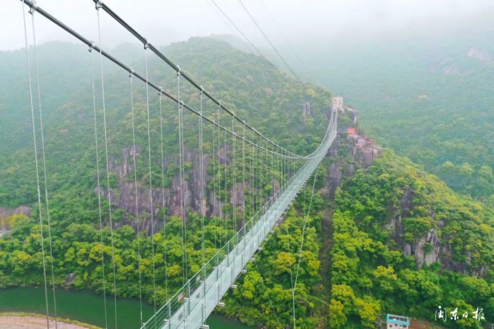 玻璃天桥,景区,杨家溪,宁德,太姥山,牙城镇