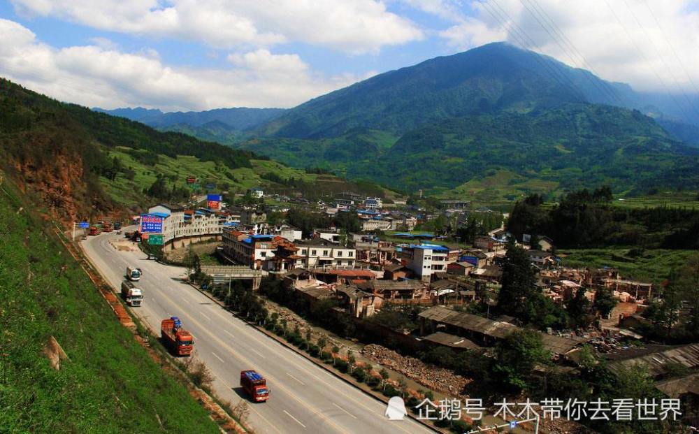 荥经县,牛背山,四川,雅安