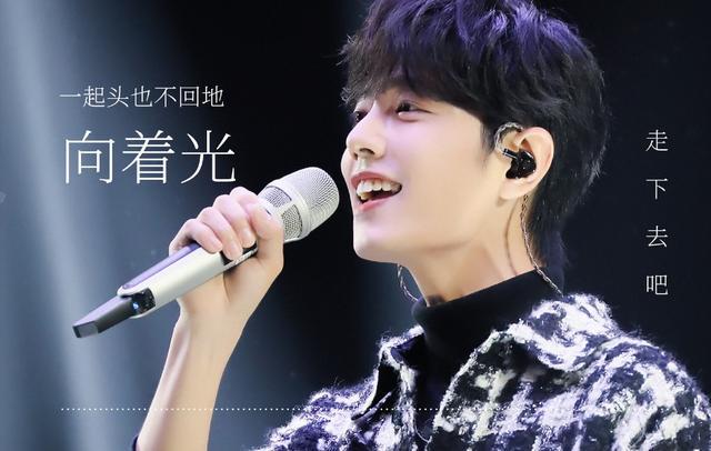 教师课上带领学生拍肖战应援视频,央媒点名,不要把追星带进校园