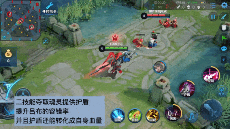 王者荣耀:吕布大招增加双抗并不能解决问题,如何改善技能命中率是首要