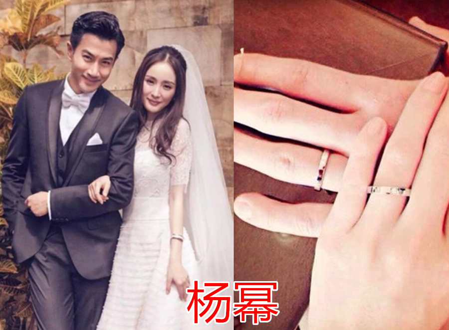 baby的婚戒,唐艺昕的婚戒,杨幂的婚戒,看到高圆圆的:赵又廷赚翻了!