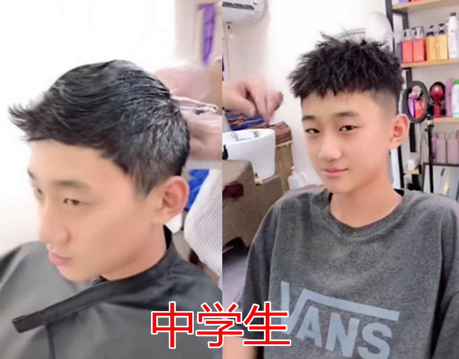 有种帅气叫是"渣男烫",幼儿园vs中学生,看到大学生:谁