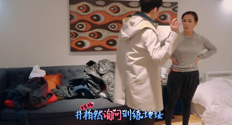 杨洋,井柏然,宁静,郑爽,许晴