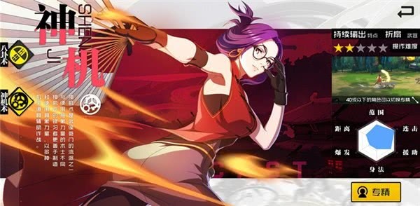 腾讯手游助手官方下载_腾讯版梦幻西游手游官网下载_腾讯一人之下手游下载