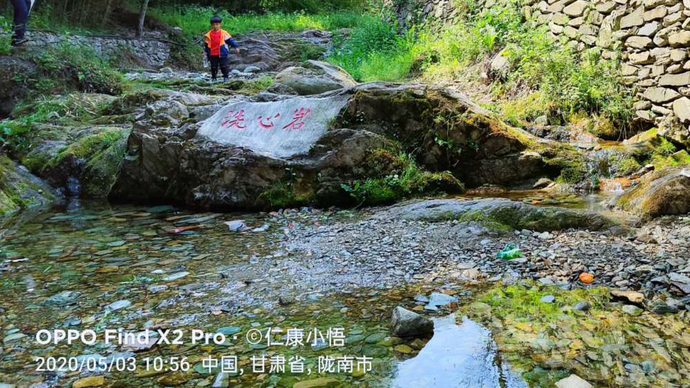 甘肃陇南,康县朱家沟,十分隐秘,古老而神秘,康养胜地