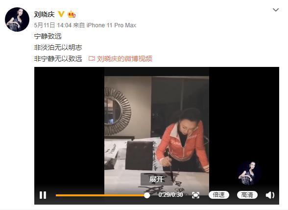 淘宝直播带货是不是有托-淘宝直播主播是不是谁都能当?
