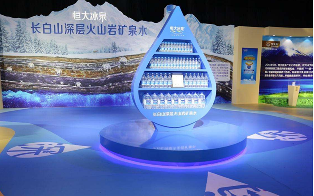 恒大冰泉,矿泉水,许家印