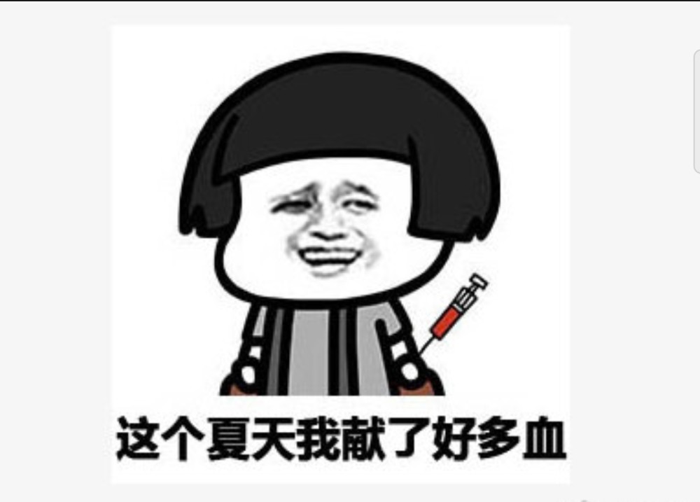蚊子,冠状病毒,夏天,搞笑,知识