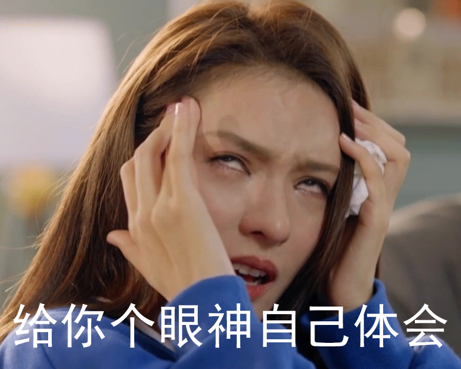 《韫色过浓》张予曦丁禹兮爱的太单调,再甜也抵不过戏份足的配角