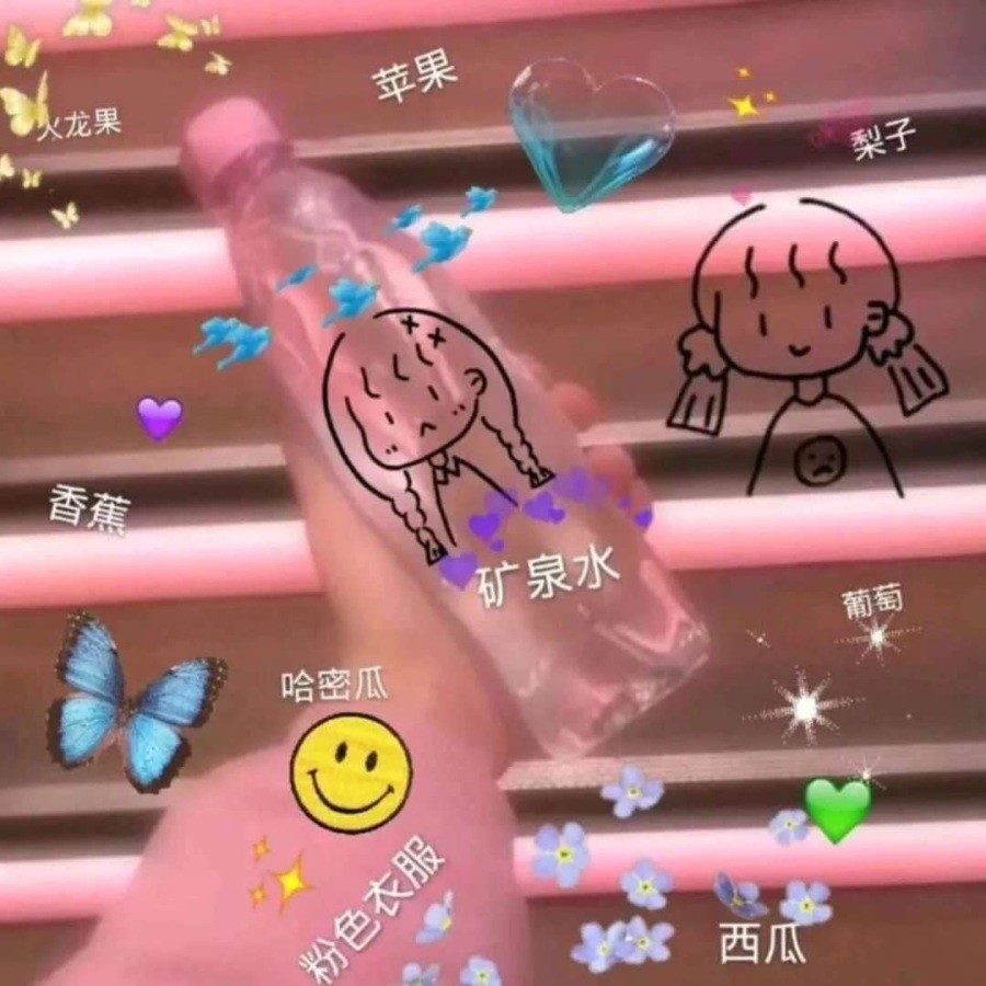 12句超"超暖心"的qq个签,句句甜的冒泡,小仙女已收藏!